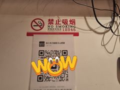 -狄仁杰刀削面山西菜(刘家窑店)