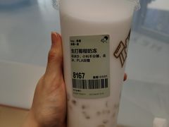 -喜茶(徐州金鹰店)