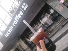 -瑞幸咖啡(亿城国际中心店)