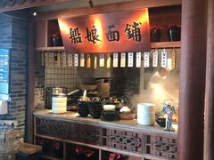 -二十八里太湖船菜(吉祥路店)