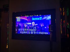 -K+全国连锁KTV(绿地缤纷天地店)