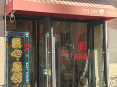 -西安高新医院