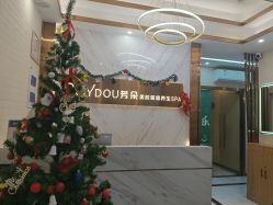 -芳朵美容养生SPA