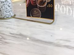 -GODIVA(王府井apm店)