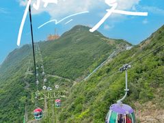 -香港海洋公园