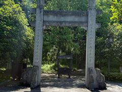 -幕燕滨江·长江观音景区