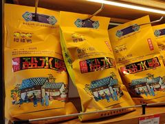 -樱桃鸭(丰富路店)