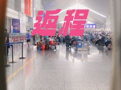 -温州南站