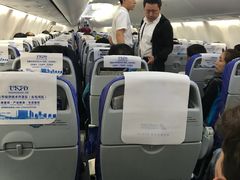 -乌鲁木齐天山国际机场-T3航站楼