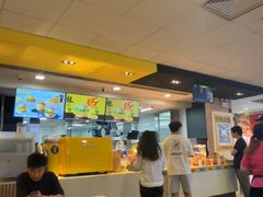 -麦当劳(广州花城汇店)