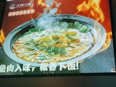 -江城小馆陕南妈妈菜·全球旅行餐厅(钟楼店)