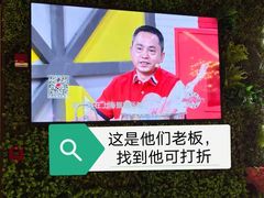 -大自然醉鹅·铁锅火焰鹅(上海联洋店)