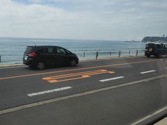 -灌篮高手动画打卡地