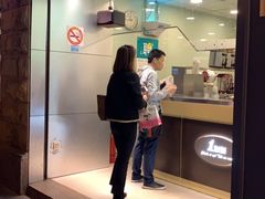 门面-1点点(河南中路店)