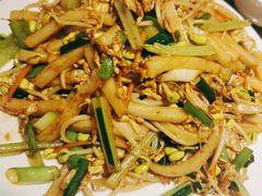 炒米粿-炊烟·山房菜