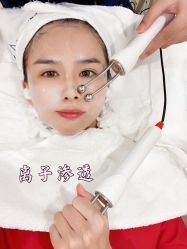 -韩国淼美颜皮肤管理官方直营店