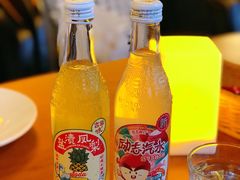 -BJM CLUB·宾酌·江景西餐吧(琶醍店)