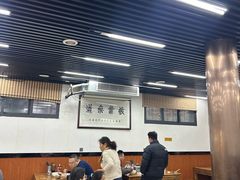 -回坊马二饺子馆