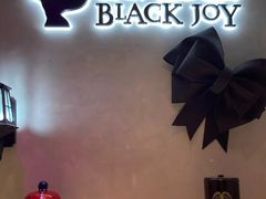 -十二宫Zodiac全息剧本杀推理馆(大世界店)