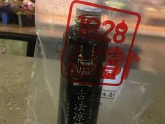 -1828王老吉·草本新茶(珠江新城地铁站店)