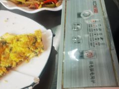 -翡翠老鸭店