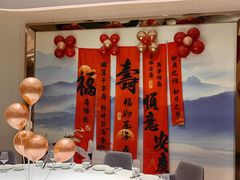 -望海湾海鲜楼·海鲜(开发区店)