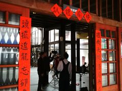 -剥皮寮历史街区