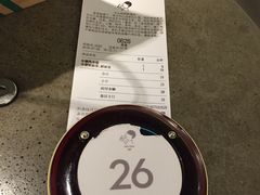 -喜茶(中山利和新地店)