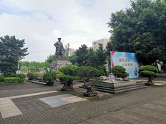 -广东仲元中学