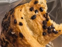 巧克力榛子可颂-烘焙町面包店(西四店)