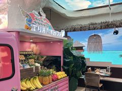 -泰妃殿(武汉首店)