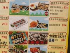 -贞姬紫菜包饭(金泰广场店)