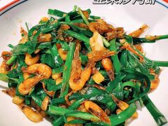 -肖记公安牛肉鱼杂馆·省级非物质文化遗产(万松园直营店)