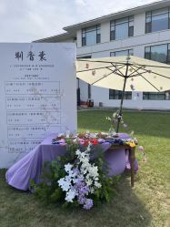 点击看大图 -Sugar苏格婚礼策划工作室