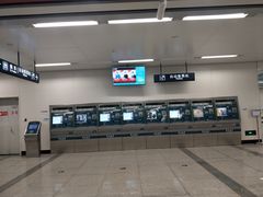 -大差市(地铁站)