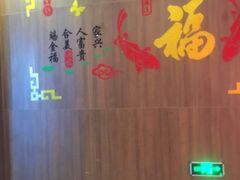 -卢米埃影城(长楹天街IMAX激光店)