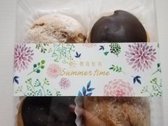 -樱花糕坊(万松园店)