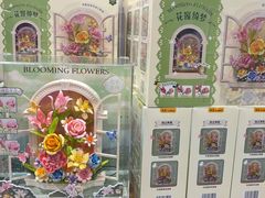 -山姆会员商店(亦庄创意生活广场店)