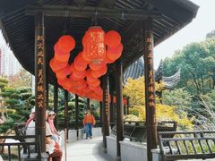 -花溪公园