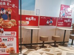 -肯德基(电力路店)