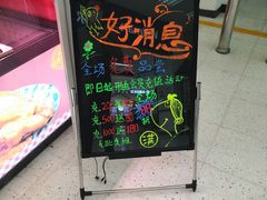 -阿满卤香鸡(新街口印象汇店)