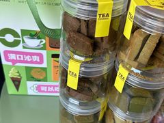 -吴裕泰茶庄(前门大街店)