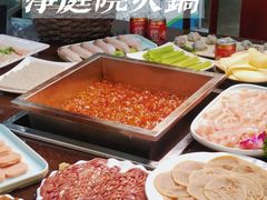 -凤来栖·净庭院·火锅(欧尚店)