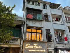 -森Some Fusion(荔湾店)