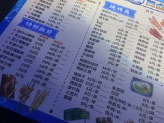 -大成海鲜烧烤·小龙虾(七宝店)