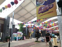 -三亚海昌梦幻海洋不夜城