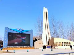 -中国航空博物馆