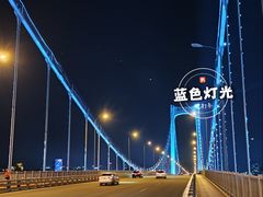 -星海湾跨海大桥