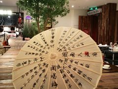 -春家·非遗手工小吃(徐汇万科广场店)