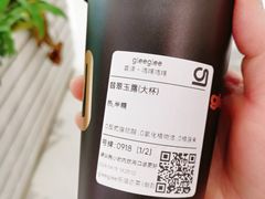 -gleeglee乐溢亦茶(合生汇店)